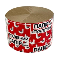 Туалетная бумага Альбатрос 0289