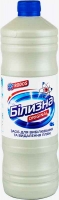 Белизна 950мл "Родос" 530076
