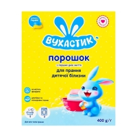 Відбілювач SILA OXI для білого кисневий 500г 7073
