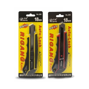 Нож канцелярский 18мм на блистере 11-31 RG-306