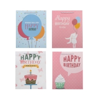 Пакет подарочный For you 26*32см 9100-009