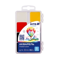 Фарби акварельні 8кол Kite Classic K-065