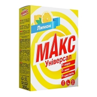 Порошок стиральный МАКС универсальный Лимон 350г 146276