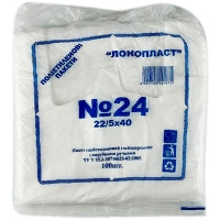 Пакет-майка 22*40 100шт Лонопласт (80)
