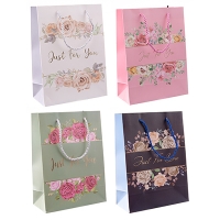 Пакет подарунковий паперовий Just For You 18*24*8,5см 9-103