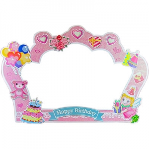 АКЦИЯ Рамка для фотозоны Happy Birthday розовая 85*57см 20-91 (6218)