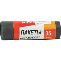 Пакети для сміття 35л*15шт 50*60см Super Lux 20030