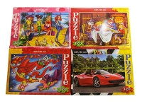 Пазлы 120эл Danko Toys