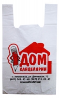 Пакет-майка 40*60 Дом Канцелярии 25/30мкр Экополимер