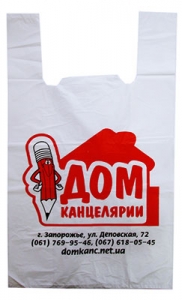Пакет-майка 40*60 Дом Канцелярии 25/30мкр Экополимер