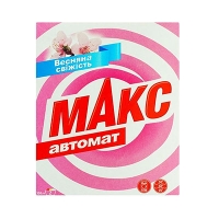 Порошок пральний МАКС Весняна свіжість 350г 146279