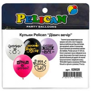 Повітряна куля 12' (30 см)  "ДІВИЧ ВЕЧІР" 1-стор., Pelican 10шт/уп 828028