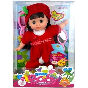 Фея у з гребінцем та дзеркальцему 27см PVC-коробці 6 видів A410994 (699) Без Бренду 