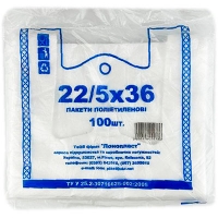 Пакет-майка 22*36 100шт Лонопласт (80)