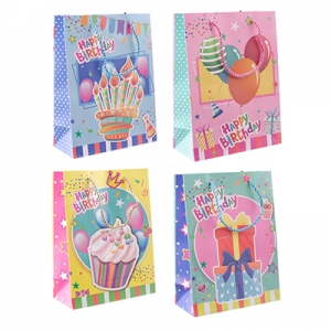 Пакет подарунковий паперовий Happy Birthday 18*24*8,5см 9-41