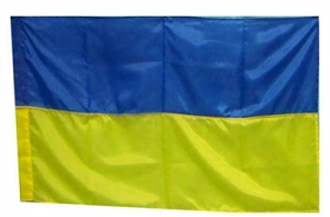 Флаг Украины 2*1,4м демонстрационый большой