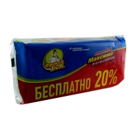 Губки кухонные 5шт Фрекен Бок Максима 0185 4090