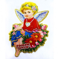 Наклейка новогодняя Ангел 43см 90496-PN