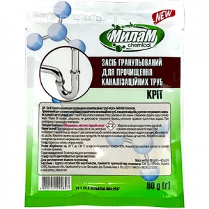 Чистящее средство для труб 80г Крот-МилаМ