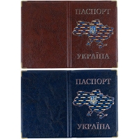 Обложка на паспорт карта У буф. АБ микс 53-01-101/00 81483 (112578) Без Бренда