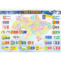 Политико-административная карта Украины М1:3 000 000 ламинированная 66х48 см 1626 4347